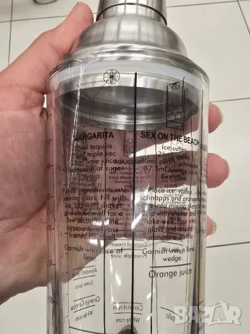 шейкъри 450 мл с рецепти, снимка 4 - Други - 50028832