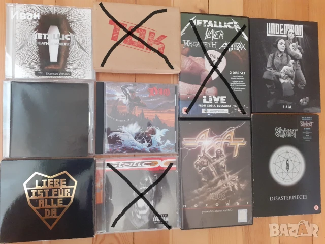 Продавам лицензирани компактдискове, снимка 2 - CD дискове - 51265481