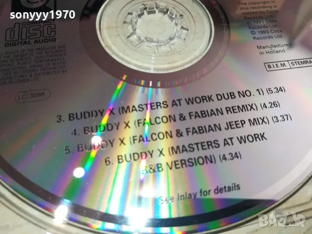 NENEH CHERRY CD-ВНОС GERMANY 1605251054, снимка 15 - CD дискове - 50309720