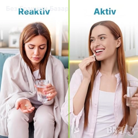 Нов Високоефективен веган комплекс NAC Кверцетин Бромелаин 60 капсули, снимка 6 - Хранителни добавки - 52774209