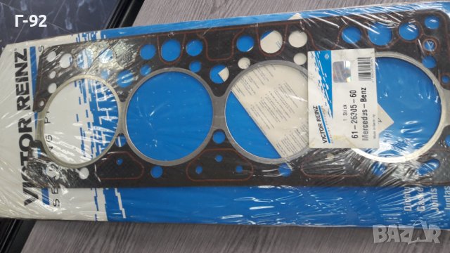 61-26305-60**NEU**REINZ**MERCEDES-BENZ**LKW**OM364**ГАРНИТУРА ЗА ГЛАВАТА **, снимка 2 - Части - 40133425