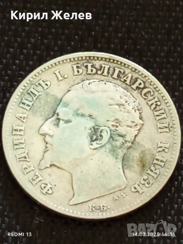 Сребърна монета 1 лев 1894г. Княжество България Княз Фердинанд първи за КОЛЕКЦИЯ 27754, снимка 7 - Нумизматика и бонистика - 51017841