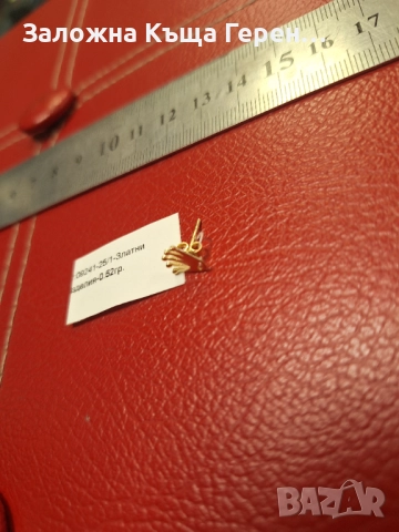 Златна обеца 0,52гр.14к, снимка 3 - Обеци - 52989517