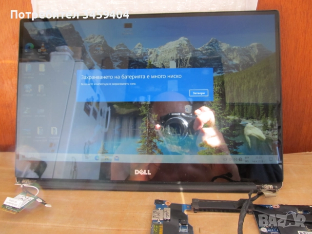 Dell XPS 9343 Touch Screen QHD+ 3200x1800, снимка 4 - Части за лаптопи - 52023616
