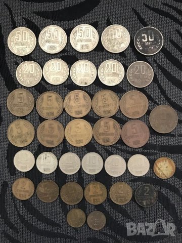 Колекция монети 32 бр. от 1974 г, снимка 1 - Нумизматика и бонистика - 28313761