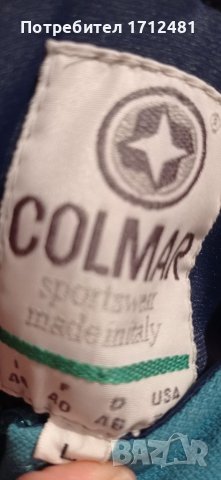 Colmar ski гащеризон , снимка 2 - Гащеризони - 38336327