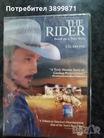 Продавам филми на DVD с български субтитри , снимка 3 - DVD филми - 50125410