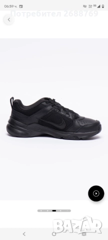 Продавам мъжки обувки Nike , снимка 2 - Спортни обувки - 52450773