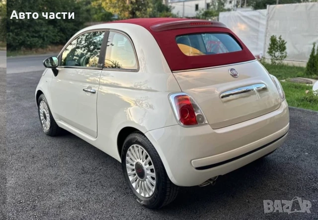 Fiat 500 на части , снимка 4 - Автомобили и джипове - 50991638