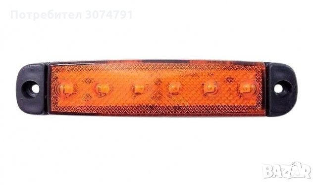 Диодни 6 LED Габарити Светлини Маркер за Камион Тир Ремарке Бус 12/24V, снимка 5 - Аксесоари и консумативи - 32220409