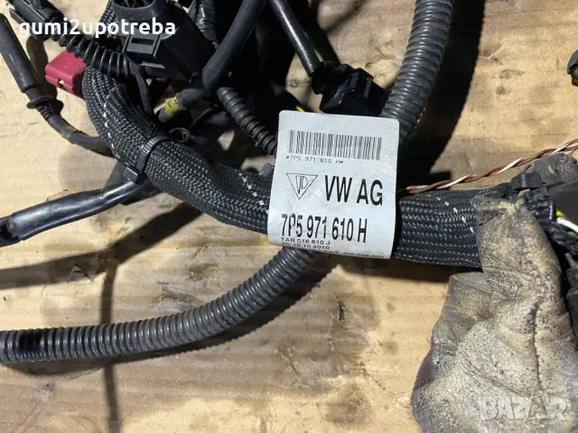 Ел.Инсталация Окабеляване Двигател 7P5971610H Porsche Cayenne 3.0D 92A/EG22/2012, снимка 6 - Части - 50061346