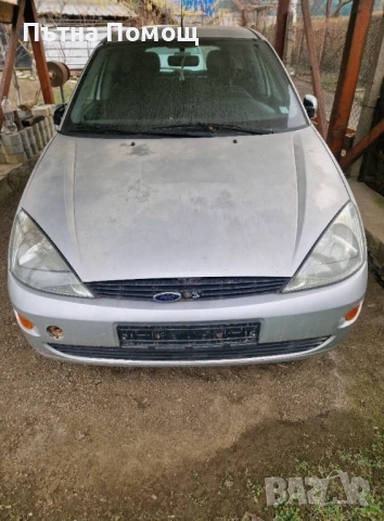 Ford focus 1.8 90кс Дизел НА ЧАСТИ