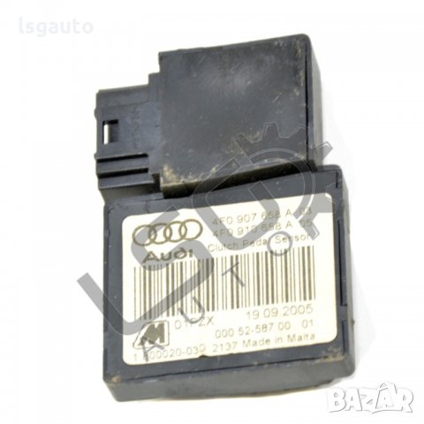 Ключ задействане съединител AUDI A6 (4F, C6) 2004-2011 A180521N-238