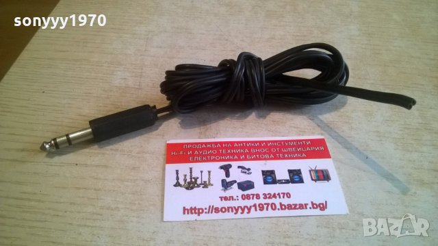 кабел с голям жак-2.20м, снимка 8 - Други - 28125422