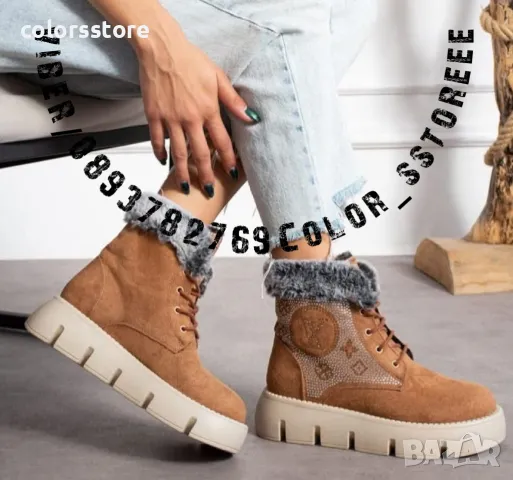 Зимни боти LV код VL452