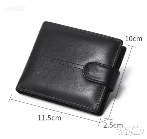 мжки портфейл естествена кожен телешки бокс джоб за монети документи, снимка 2 - Портфейли, портмонета - 42944571
