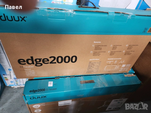 конвекторни радиатори нови., снимка 3 - Радиатори - 53573538