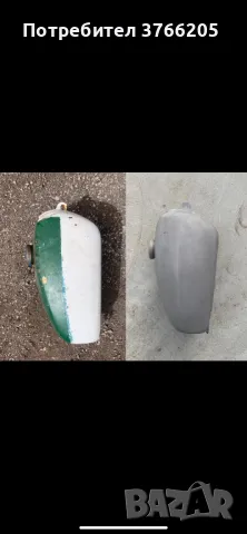 Пясъкоструене/Абразивно бластиране 