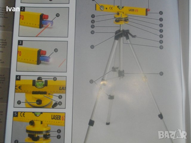 Нов Немски Лазерен Нивелир-Обхват 650м-Комплект-Статив/Трипод-Powerfix Laser 670, снимка 4 - Измервателни инструменти - 36776231