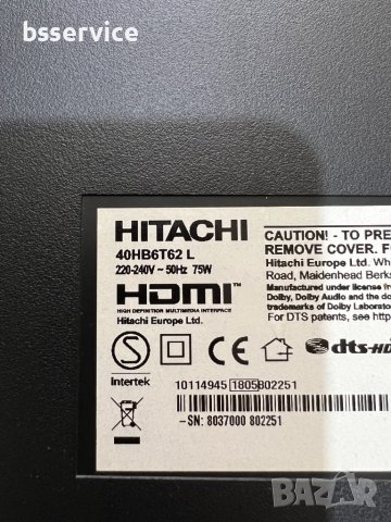 Hitachi 40HB6T62 L / 17mb211S / 17ips12, снимка 4 - Части и Платки - 37235358
