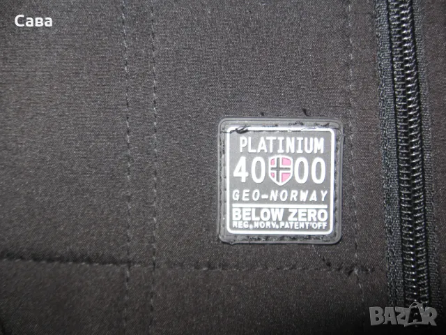 Софтшел GEO. NORWEY  дамски,Л, снимка 4 - Спортни екипи - 48339130