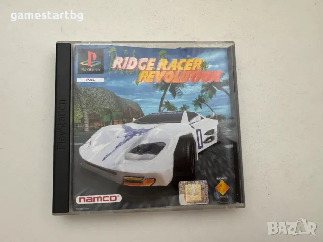 Ridge Racer Revolution за PS1