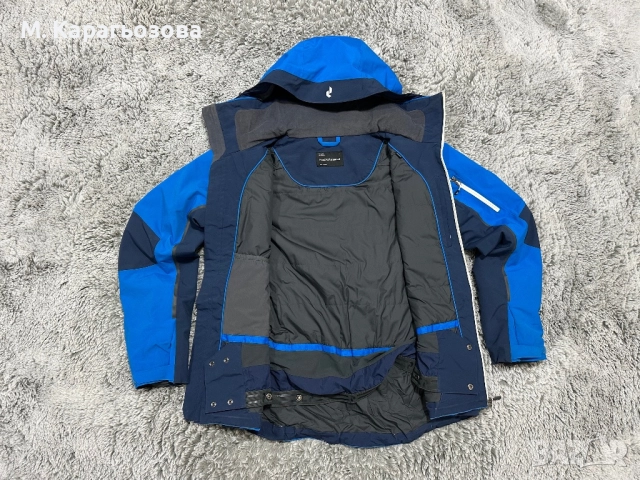 Мъжко яке Peak Performance Maroon 2 Jacket, Размер L, снимка 3 - Якета - 52683302