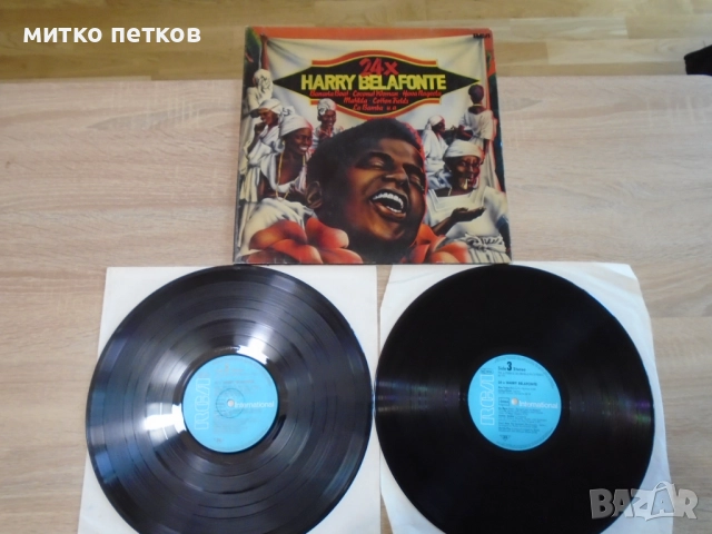2lp Harry Belafonte