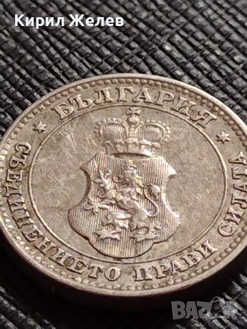МОНЕТА 10 стотинки 1913г. СЪЕДИНЕНИЕТО ПРАВИ СИЛАТА ЦАРСТВО БЪЛГАРИЯ ЗА КОЛЕКЦИОНЕРИ 36157, снимка 5 - Нумизматика и бонистика - 39925413