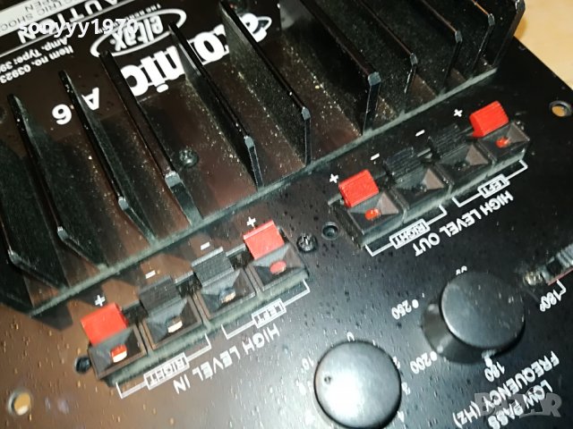 eltax-power ampli от буфер 2007221747L, снимка 9 - Ресийвъри, усилватели, смесителни пултове - 37450449