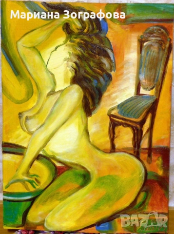 "Злато и нумизматика" - каталог на Fibank, НОВО, - Картини с маслени бои, Худ. Васил Кръстев, снимка 10 - Други ценни предмети - 51096184