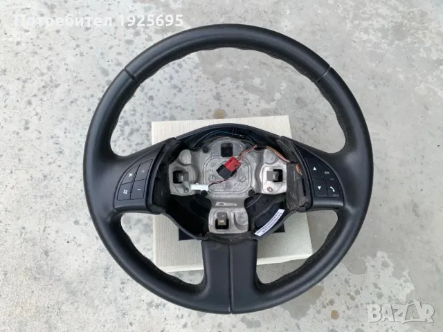 Мулти волан за Fiat 500