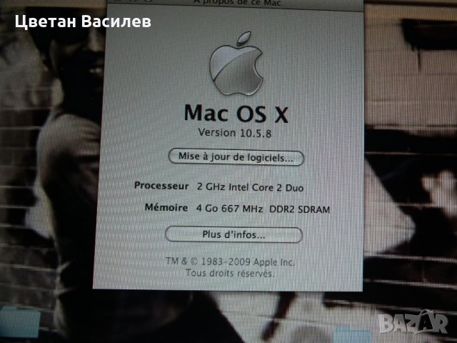 Apple прекрасен Apple MacBook A1181 13.3" - Core 2 Duo, снимка 3 - Лаптопи за дома - 32556904