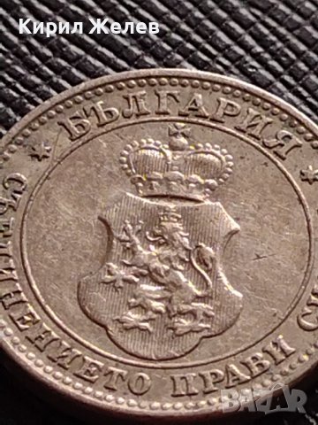 МОНЕТА 10 стотинки 1912г. ЦАРСТВО БЪЛГАРИЯ СТАРА РЯДКА ЗА ЦЕНИТЕЛИ 36368, снимка 7 - Нумизматика и бонистика - 39748501