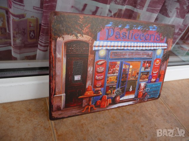 Метална табела храна сладкарница сладки дребни с боровинки  , снимка 2 - Рекламни табели - 43766393