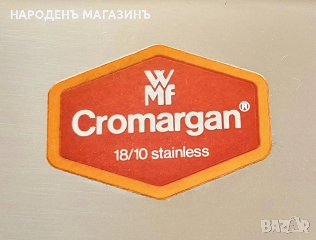 WMF – НОВО немско плато с капак за съхранение на масло сирене кашкавал плодове зеленчуци сервиз , снимка 10 - Други ценни предмети - 53274652