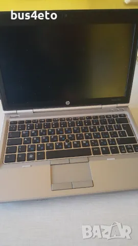 HP EliteBook 2570p Win 11, снимка 10 - Лаптопи за дома - 49391398