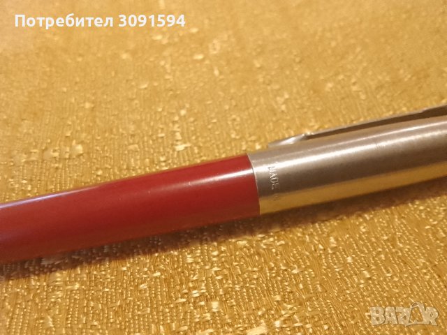 Химикалката е представена за пръв път през далечната 1954 с футуристичен за времето си дизайн    * м, снимка 8 - Антикварни и старинни предмети - 43079370