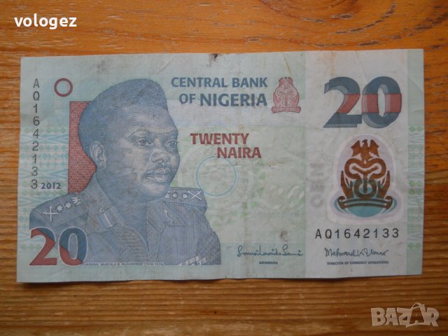 банкноти - Нигерия, снимка 11 - Нумизматика и бонистика - 43854535
