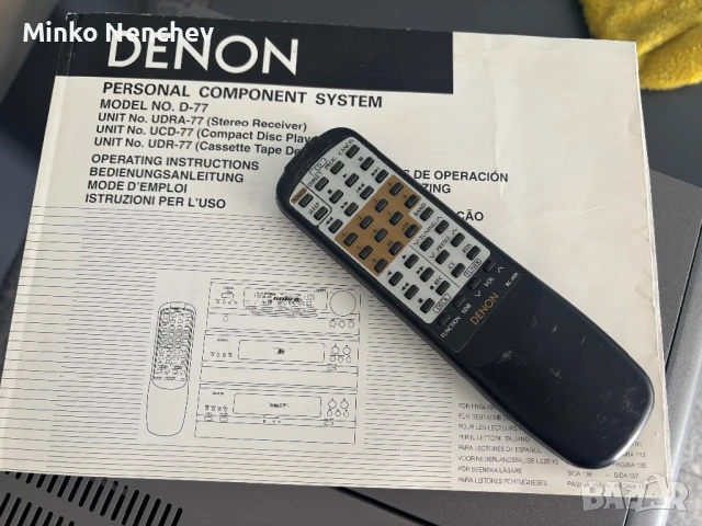 DENON D-77, снимка 8 - Ресийвъри, усилватели, смесителни пултове - 50805045
