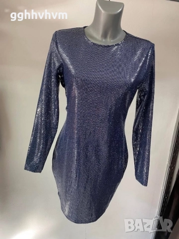 Блестяща рокля