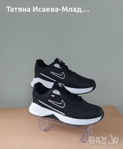 Мъжки маратонки Nike в Спортни обувки в гр. Монтана - ID38161621 — Bazar.bg