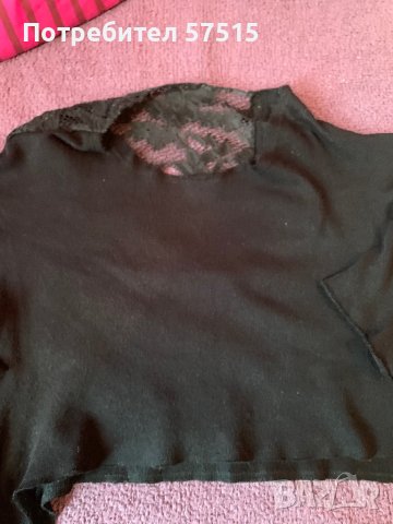 REPLICA  къса дамска блуза, снимка 1 - Блузи с дълъг ръкав и пуловери - 44059281