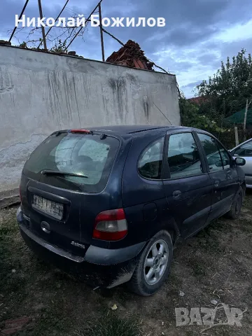 Продавам Renault Scenic 1.6i 16V 2001г НА ЧАСТИ , снимка 4 - Автомобили и джипове - 47468043