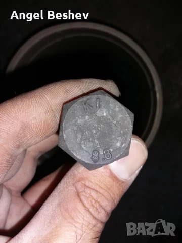 Болтове М15 х 45, клас на якост 8.8