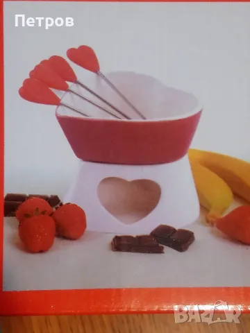 Атрактивен прибор за десерт. 