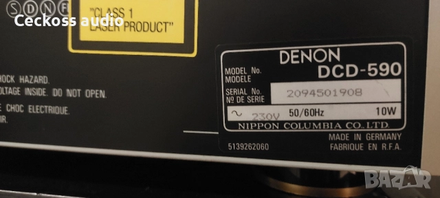 Сд плеър DENON DCD-590, снимка 7 - Ресийвъри, усилватели, смесителни пултове - 51534207