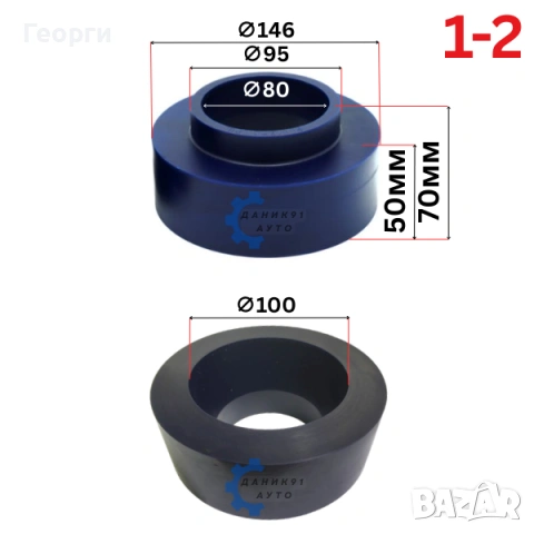 Подложка пружина CHEVROLET CITROEN FIAT HYUNDAI OPEL PEUGEOT, снимка 3 - Части - 51554754