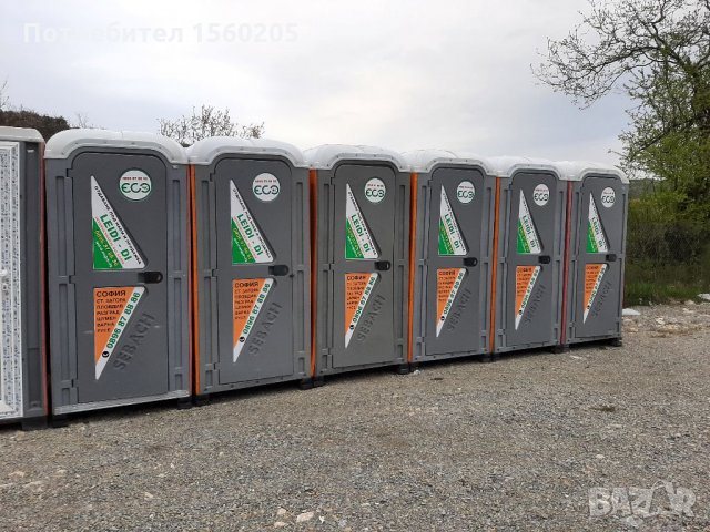 Химически тоалетни, снимка 10 - Друго търговско оборудване - 32242621