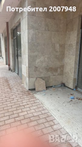 Травертин 14 модела и размери от 35 лв. м2 с ддс ПРОМОЦИЯ., снимка 15 - Облицовки - 43865133